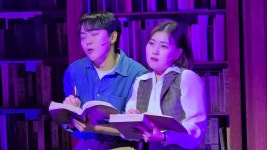 ㄱㅅㄱㅁㅇ) 오늘 소란서림 스콜 볼래 - 뮤지컬, 연극 미니 갤러리