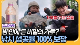 (주)컬처인에프 | #컬처tv - YouTube
