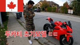 가좌1동 신명아파트1차 통반장 313호 화이팅 - 정치, 사회 갤러리 가좌1동 신명아파트1차 통반장 313호 화이팅  - 정치, 사회 갤러리