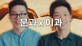 레드필코리아(유튜버) 마이너 갤러리 용 “The identifier” 호수님... 어깨 그렇게 좁은거 아니다  - 레드필코리아(유튜버) 마이너 갤러리