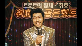 의정부 향토 노래 - 의정부 갤러리