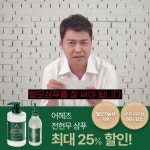 어헤즈 공식 채널 - YouTube