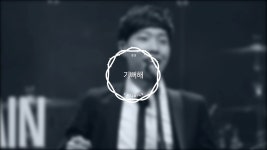 제이어스 J-US Live Worship [Born Again] 03 기뻐해 (I rejoice) | Doovi 제이어스 J-US Live Worship [Born Again] 03 기뻐해 (I... 