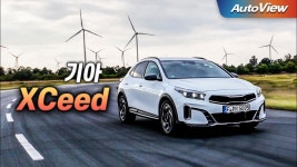 네이버 인플루언서 [네이버 인플루언서] 우리가 모르는 기아의 실력 ... 2026 기아 엑스씨드 리뷰 / 오토뷰 로드테스트