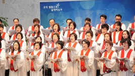 예수 나를 사랑하시니 - 할렐루야찬양대 (하늘샘교회) | Doovi 예수 나를... 