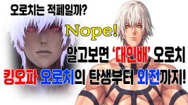나무오락실 님의 킹오브파이터즈 강좌 굿 - 고전게임 갤러리