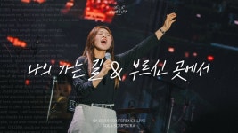 이번주안에 연습해야함 - 08년생 미니 갤러리