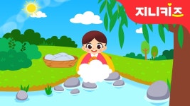 의외로 쟁반노래방에서 실패한 동요들 - 싱글벙글 지구촌 마이너 갤러리