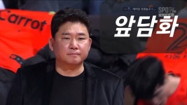 매일 그래 매일! 대충대충대충 다~ 대충!! - 김승기 마이너 갤러리