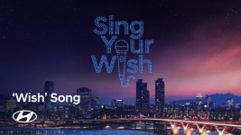 규.현, 권진아, 샘.김 - Wish - 놀면뭐하니-WSG워너비 마이너 갤러리