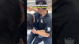 네이버 인플루언서 [네이버 인플루언서] 끌어안았을 때 대처법(defense when clinched) #ikma #크라브마가 #wrestling #레슬링... 