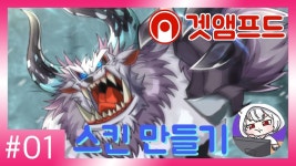 여목인지 여자인지 구분 되시는분 있어요? - 양성류 마이너 갤러리
