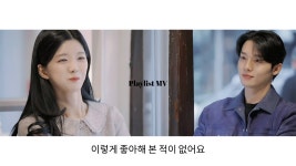 오랜만에 캡처무비 스타일로 지제연 뮤비 뚝딱 만들었다.. (추억이네..) - 하트페어링 마이너 갤러리