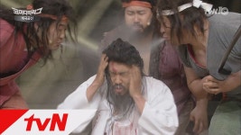 김용현이 용의눈물 박포 된 거냐 박포? - 정치, 사회 갤러리