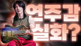 이 사람 뭔가 베갤 할 거 같지 않아? - 베이스 마이너 갤러리