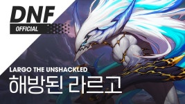 해방 라르고 브금 가사도있노 - 지하성과 용사 마이너 갤러리