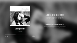 아씨 왜 말머리를 기배로 썼어 다시 쓸래 - 일렉트릭기타 마이너 갤러리