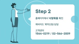 [㈜제이케이파트너스그룹 ] | 기업정보 | 알바몬