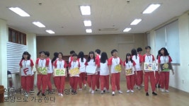 2014과학송 우리지금만나 서호별서호중학교 | Doovi 2014과학송 우리지금만나 서호별서호중학교