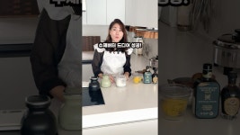 네이버 인플루언서 [네이버 인플루언서] 수제버터 성공이야기 #간단한요리 #집밥