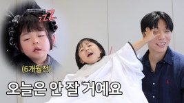 네이버 인플루언서 [네이버 인플루언서] 키즈 미용실을 차릴 일은 없을 것 같아요
