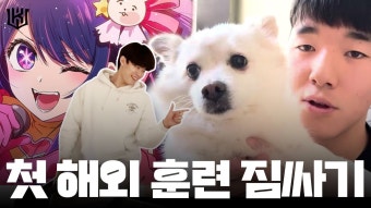아 원상현 임마 진짜 개웃기네요 ㅋㅋㅋ - 퓨처스리그 마이너 갤러리