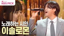 9분 영상 - 이솔로몬 마이너 갤러리