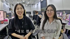 코이티비 아란이 코이 욕하는 문자 코이한테 잘못 보냈네 ㅋㅋㅋㅋ - 여행유튜버 마이너 갤러리