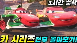 지보영 - IVE ON(아이브온) 마이너 갤러리