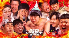 홍박사는 메코클 봤으면 안 웃길수가 없는데ㅋㅋㅋㅋㅋ - 리버풀 FC 마이너 갤러리