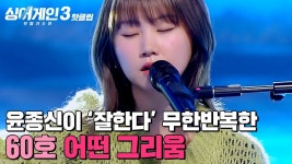 ... 본인 이상형 찾음... - 국내야구 갤러리