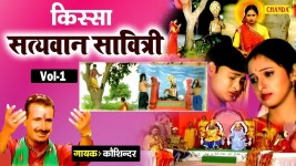 French Kiss - Djmen-k SA: 노래 가사, 뮤직 비디오 및 콘서트