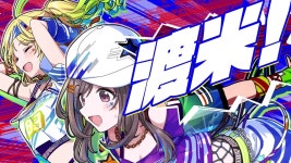 개빵집 신유닛 웃기네 ㅋㅋㅋ - 판타지 갤러리