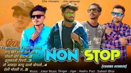 R1 Band Ganesh Visharjan information 9/9/2023 & 29/9/2023 - YouTube R1 Band Ganesh Visharjan   information 9/9/2023 & 29/9/2023