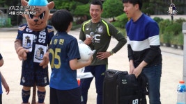 150506 서울 이랜드 FC 축구의날 신천초등학교 편 | Doovi 150506 서울 이랜드 FC 축구의날 신천초등학교 편