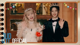 [엔믹스] nmixx의 그림일기: 하이틴의 정석, 릴리의 프롬파티에 - JYP 본부 마이너 갤러리
