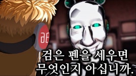 빅데이터특 - 이세계아이돌 미니 갤러리