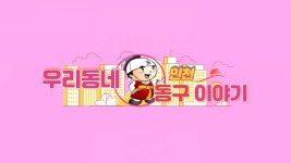 ✂️ 컬러이미지메이킹 소개 - YouTube ✂️ 컬러이미지메이킹 소개