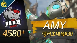 [오버워치] 프로게이머 AMY선수가 알려주는 리메이크 루시우 강의!... | Doovi [오버워치] 프로게이머 AMY선수가 알려주는 리메이크 루시우... 