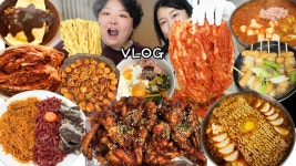 네이버 인플루언서 [네이버 인플루언서] 메뉴 라인업 지리는 고자극 빨간맛🔥 먹방 브이로그 | 실비김치 순두부열라면 대창쭈꾸미... 