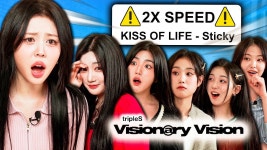 씃 VV 케이팝 댄스 맞추기 게임 - 여자 아이돌 마이너 갤러리