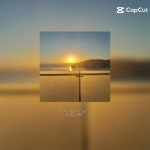 뀨 love - YouTube 뀨 love