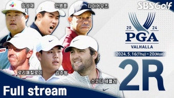 경찰에 구금됐디가 풀려난 세계랭킹 1위 스코티 셰플러! 첫날 선전한 김주형의 플레이는?｜2라운드 - YouTube [2024 PGA 챔피언십] 1시간 20분...