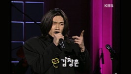 무궁화 꽃이 피었습니다 이 노래 아는 사람? - 김장훈 마이너 갤러리