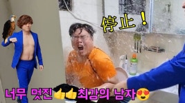 중국쇼츠밈으로 원식이형 하루종일 조지기ㅋㅋㅋ - YouTube 중국쇼츠밈으로 원식이형 하루종일 조지기ㅋㅋㅋ