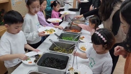 네이버 인플루언서 [네이버 인플루언서] 원주농촌체험 연봉정마을에서 딸기모찌, 딸기라떼, 다육이 화분 만들기