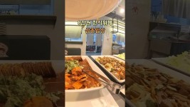 네이버 인플루언서 [네이버 인플루언서] 8천원에 무한리필 한식뷔페 (삼촌밥상) #맛집여행 #대구맛집 #가성비맛집