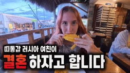 갤러리카페 섬(seom) | 게이들아 와서 섬네일만 보고 가라 - 주식 갤러리