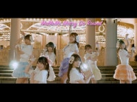 리고미 F&B(RE GO ME F&B) | Me.Me. Me Merri Go Round - Honey Spice Re. | Shazam Me.Me. Me Merri Go Round - Honey Spice Re.