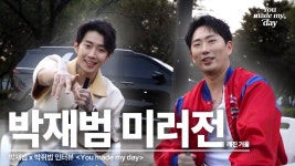박재범 미러전 깨진거울 (박.쥐.범 채널) + 쇼츠 추가 - 박재범 갤러리
